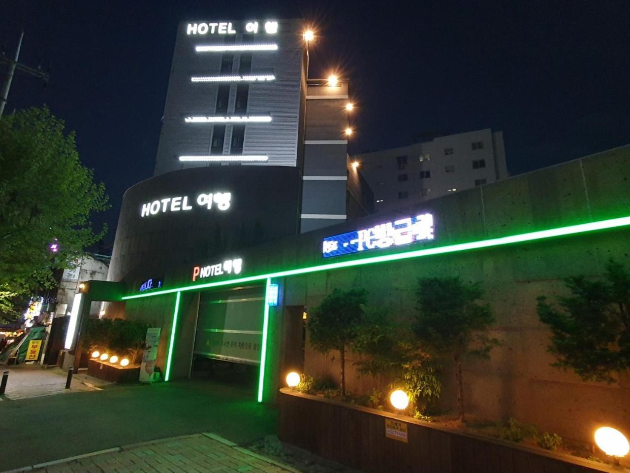 Hotel Trip Incheon Bagian luar foto