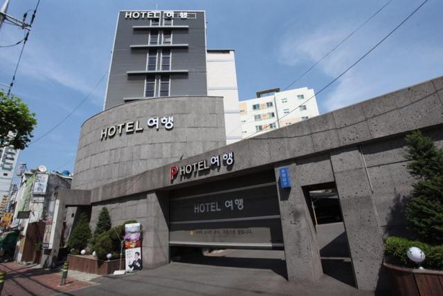 Hotel Trip Incheon Bagian luar foto